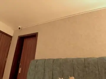 Chaturbate Private Sex Chat of aleera_walton