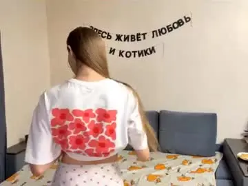 Chaturbate Sex Cam of allegragoodner