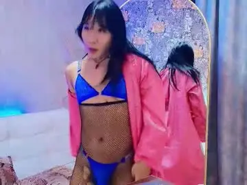 Chaturbate Adult Webcams of azumi_04