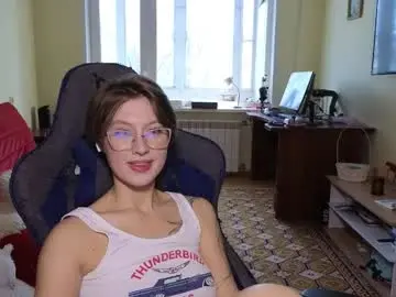 Chaturbate Nude Webcam of elsaangel
