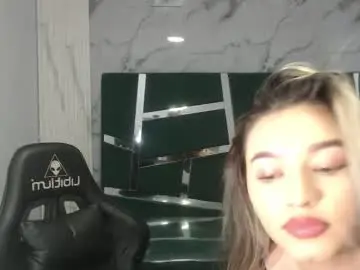 Chaturbate Best Webcam of iris_bell_ch