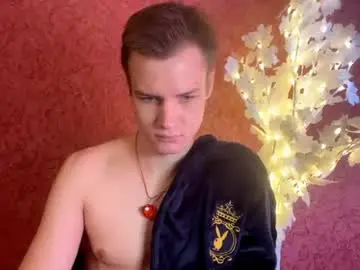 Chaturbate Adult Webcams of bigbabymax