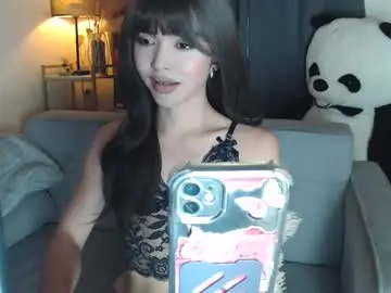 Chaturbate Nude Webcam of jade_the_vergin02