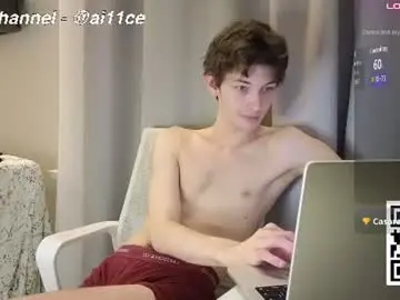Chaturbate Nude Webcam of ai11ce
