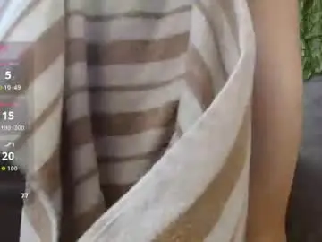 Chaturbate Sex Chat of dilan_femboy_