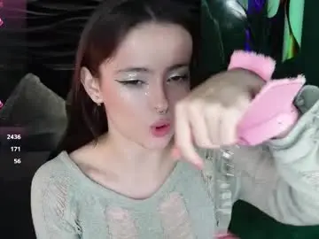 Chaturbate Nude Webcam of lana_soft