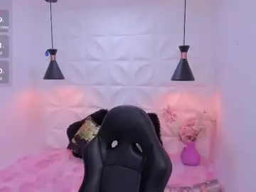 Chaturbate Live Sex of megann__up