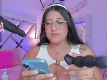 Chaturbate Sex Cam of megann__up