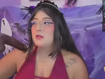 Chaturbate Best Webcam of megann__up