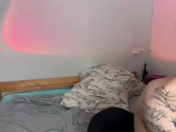 Chaturbate Live Sex Cam of miaside