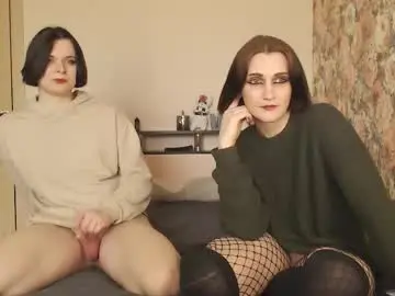 Chaturbate Adult Webcams of tearjuly