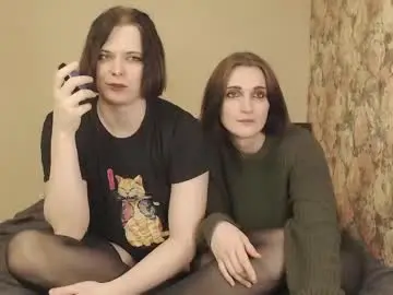 Chaturbate Adult Webcam of tearjuly