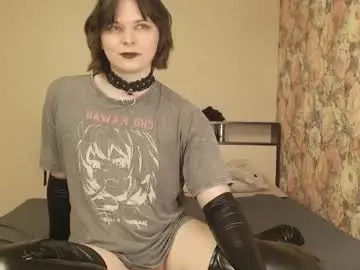 Chaturbate Sex Chat of tearjuly