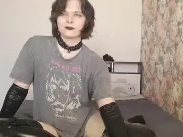 Chaturbate Adult Webcam of tearjuly