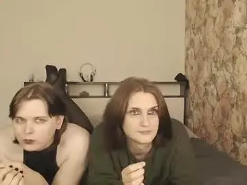 Chaturbate Adult Webcams of tearjuly