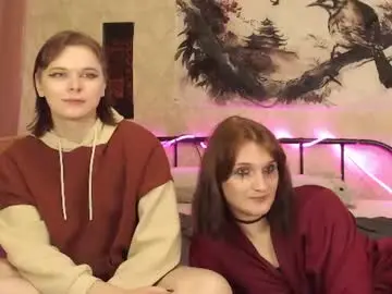 Chaturbate Adult Webcams of tearjuly