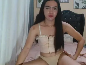 Chaturbate Best Webcam of akamamiki25