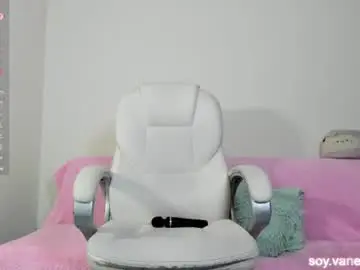Chaturbate Sex Chat of bam_atenea