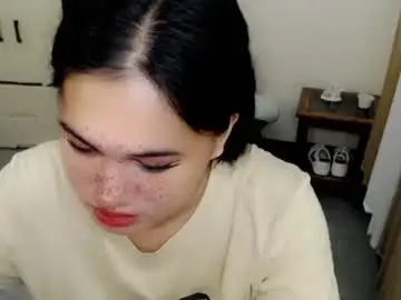 Chaturbate Adult Video Chat of fairy_cuddle
