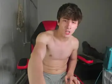 Chaturbate Adult Webcams of kroddy1985