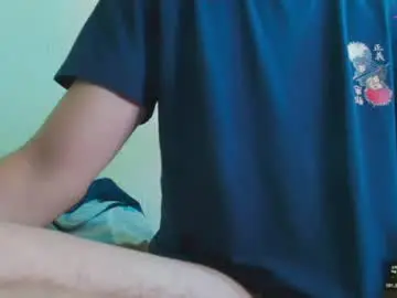 Chaturbate Private Sex Chat of paulhot18