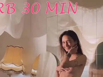 Chaturbate Live Sex Cam of breeding_material