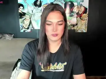 Chaturbate Adult Webcams of diamond_foxy