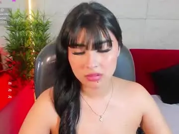 Chaturbate Live Sex of emywalton