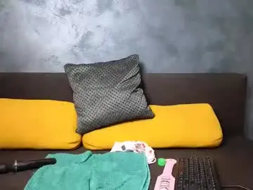 Chaturbate Private Sex Chat of iam_scarllet