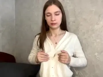 Chaturbate Adult Video Chat of londamerchant