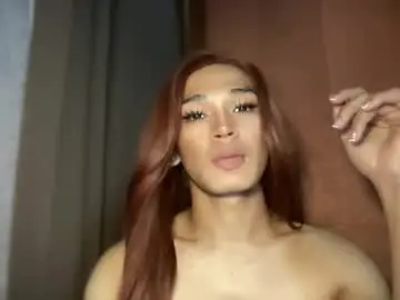 Chaturbate Adult Video Chat of pricelessbeautyxxx