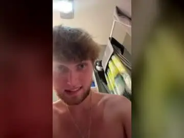 Chaturbate Adult Webcams of bigskinnyboyshh