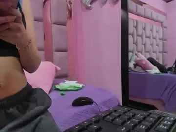 Chaturbate Private Sex Chat of emy_latin