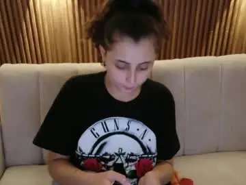 Chaturbate Private Sex Chat of feelina_firesoul