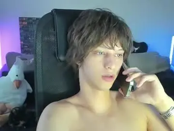 Chaturbate Sex Cam of ostin_meoww