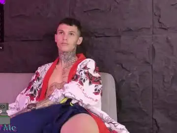 Chaturbate Private Sex Chat of paulo527