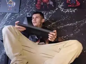 Chaturbate Adult Video Chat of paulo527