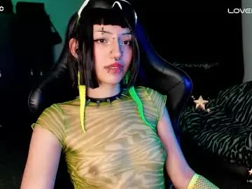 Chaturbate Free Porn Cam of roxy_toxic