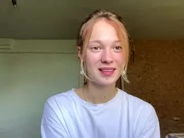 Chaturbate Sex Cam of ryansardin
