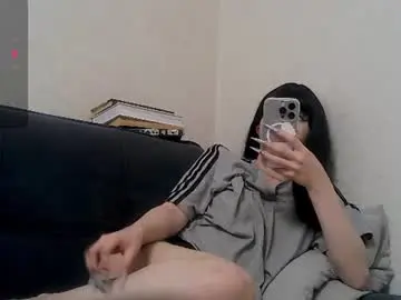 Chaturbate Free Porn Cam of tungsahurr