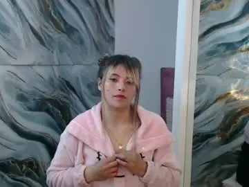 Chaturbate Live Porn of any_mars