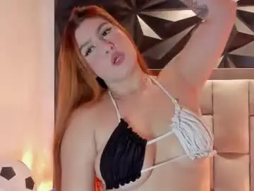 Chaturbate Nude Webcam of megan_white25