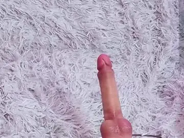 Chaturbate Private Sex Chat of shycinderella