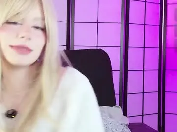 Chaturbate Private Sex Chat of shycinderella