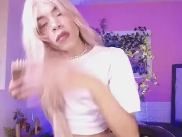 Chaturbate Sex Chat of katy_bratz