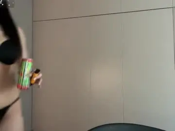 Chaturbate Nude Webcam of wasianbby