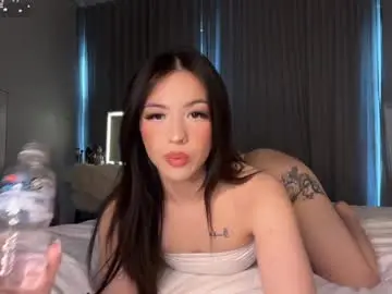 Chaturbate Live Sex Cam of wasianbby