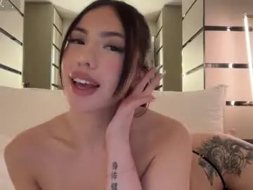 Chaturbate Live Porn of wasianbby