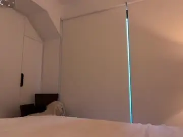 Chaturbate Nude Webcam of wasianbby