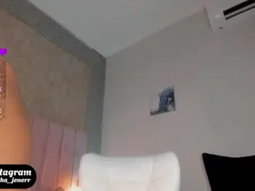 Chaturbate Free Live Porn of agatha_jener